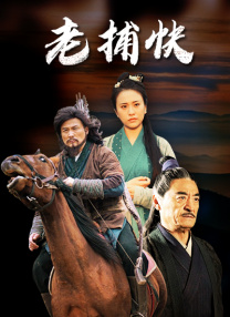BD高清免费观看