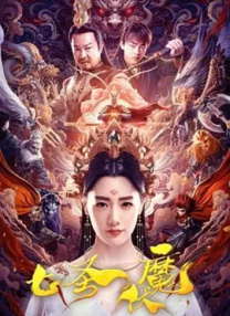 HD手机免费观看完整