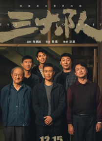 中文字幕在线手机播放
