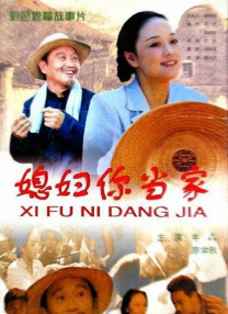 1080P未删减版在线观看
