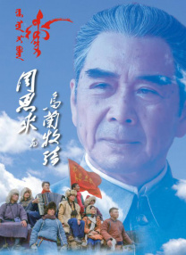 HD未删减电影