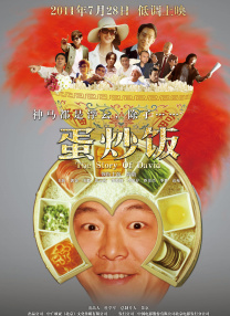 1080HD手机在线观看