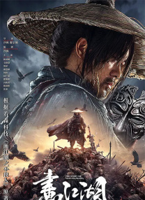DVD无删减90分钟观看