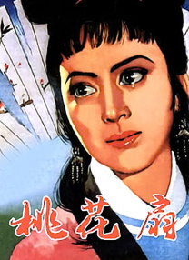 蓝光原盘在线观看