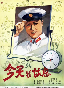 HD手机免费观看完整