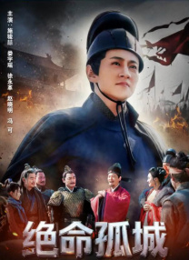 1080P未删减版在线观看