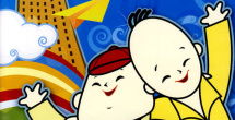 BD国语电影免费在线