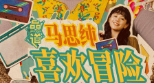 中文字幕在线手机播放
