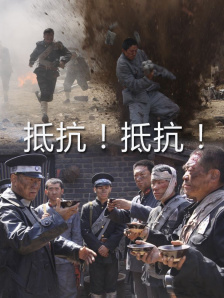完结完整版观看