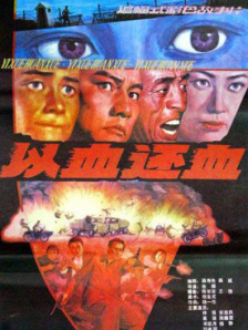 1080P手机在线看