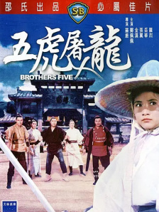 完整版电影在线观看
