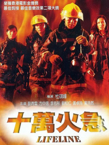 完整版在线观看