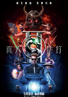 优化各类伪装产品的同时，电影也不忘给特工世界打上相应的“补丁”——当面部特征、瞳膜、指纹都可以被复制，如何才能保证特工机构的安全？