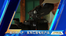 电影保留了其能力核心——操控电磁光谱（电影表现为光），并着重刻画了她与卡罗尔因时间流逝而产生的代际情感联系。