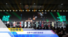 无删减版在线观看