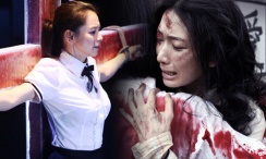 高清版在线观看