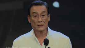 粤语版