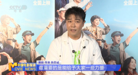 超清在线观看