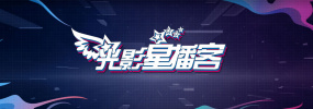 中文字幕在线手机播放