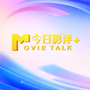 粤语中字在线观看