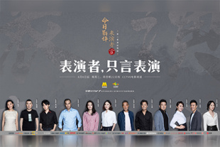 完整版在线观看