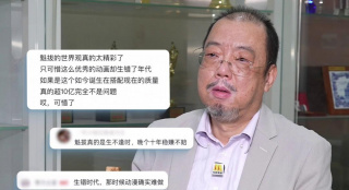 超清HD高清在线观看