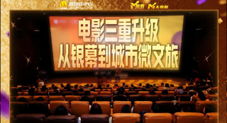 完结高清影视