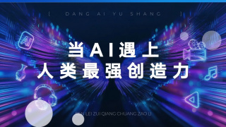 HD免费在线播放