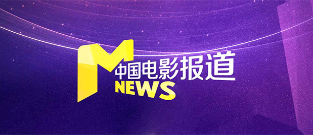BD国语电影免费在线