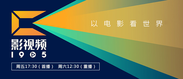 1080P未删减版在线观看
