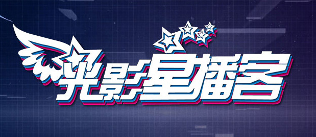 粤语中字无删减在线播放