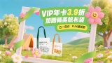 1080P未删减版在线观看